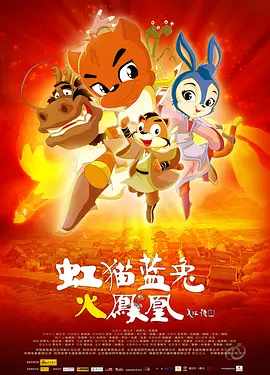 日本道色综合久久影院